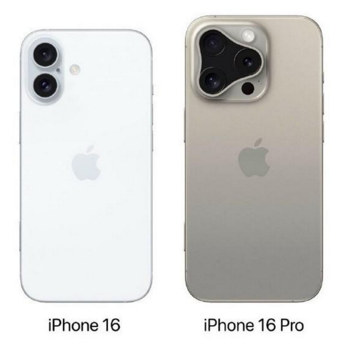 沙河苹果16维修网点分享iPhone16系列提升明显吗 