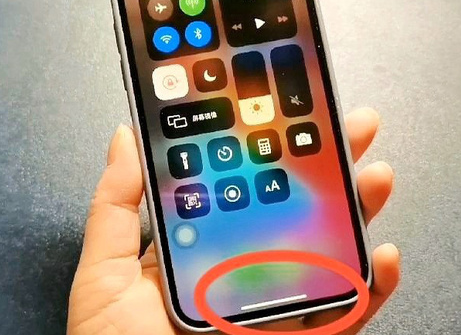 沙河苹沙河果维修站分享如何使用iPhone下方横线进行应用切换