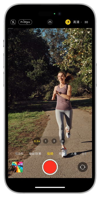 沙河苹果14维修店分享iPhone 14 机型使用“运动模式”拍摄更稳定的视频 