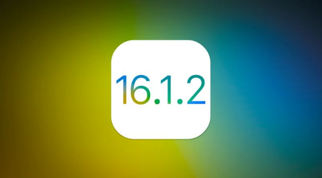 沙河苹果维修分享iOS 16.2有Bug能降级吗？ iOS 16.1.2已关闭验证 