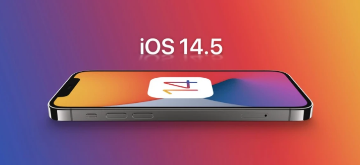 沙河苹果手机维修分享谈谈iOS14.5正式版的使用感受 