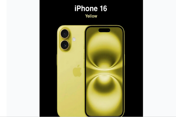 沙河苹果手机维修分享iPhone 16换电池 