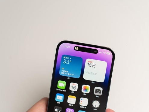 沙河苹果维修点分享iPhone 14 Pro手机黑屏多类诱因 